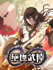 苹果影院音乐盲选综艺声浪来袭海报